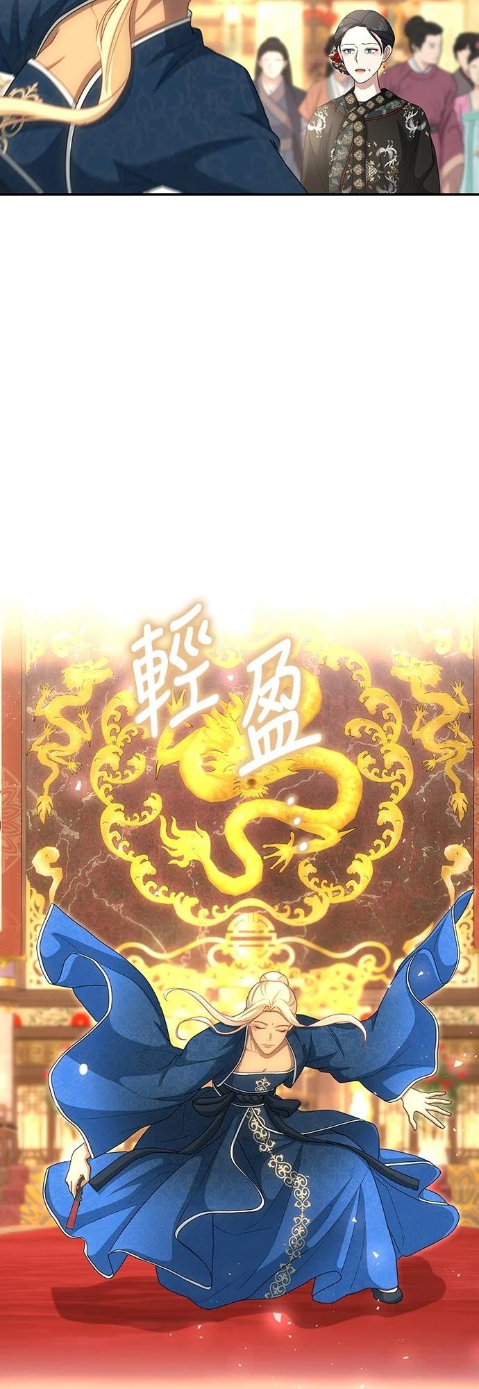 第21话25