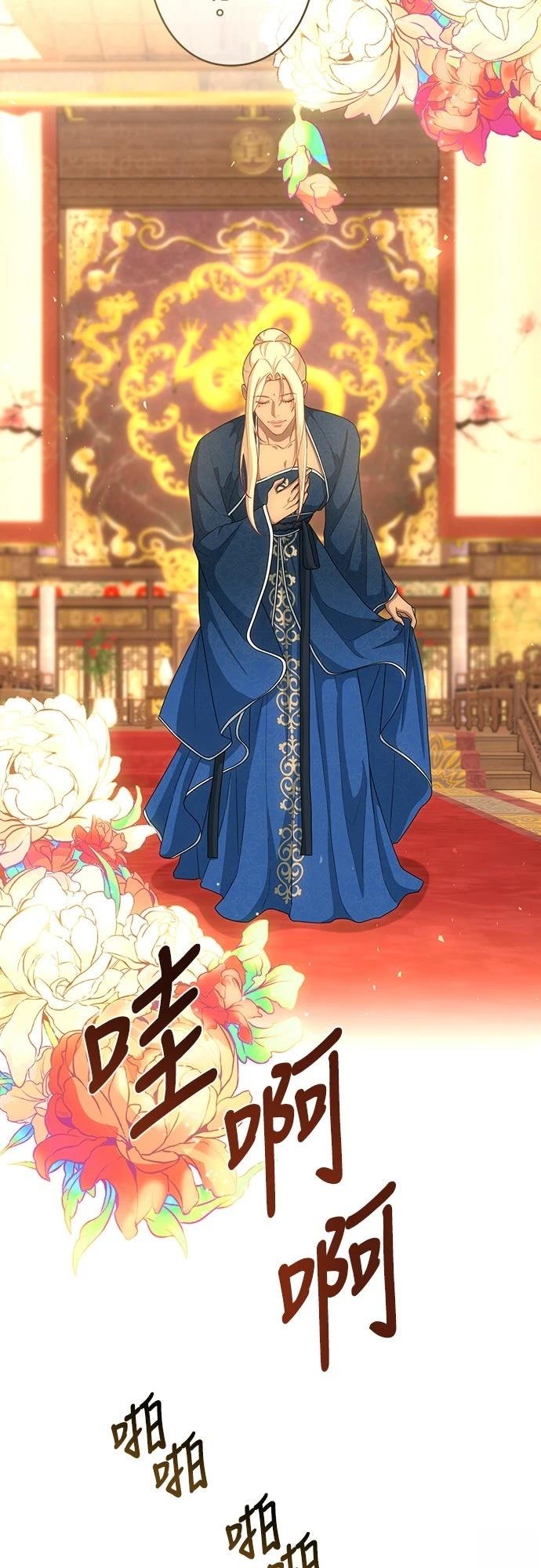 第21话32
