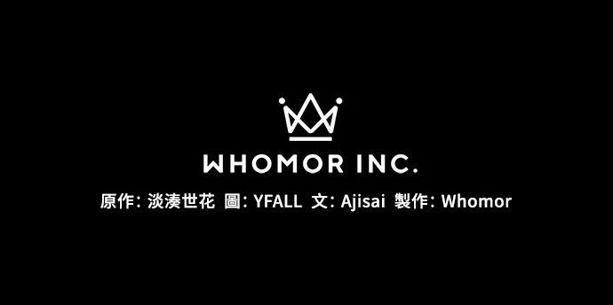第21话70
