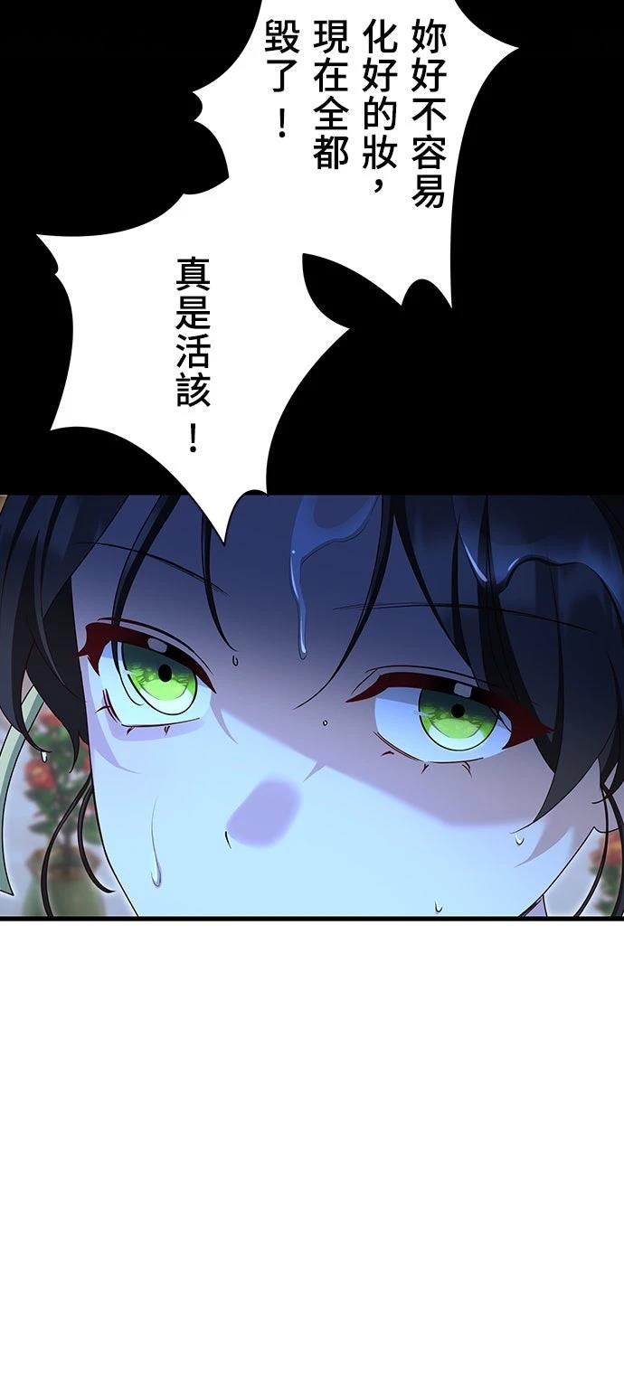 第22话1
