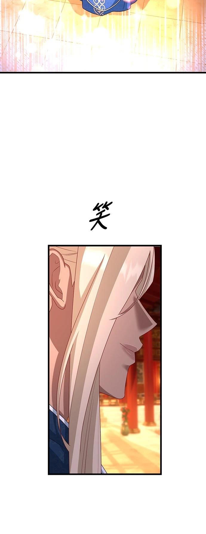 第22话18