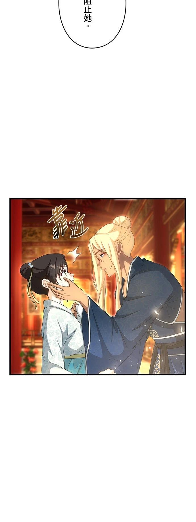 第22话22