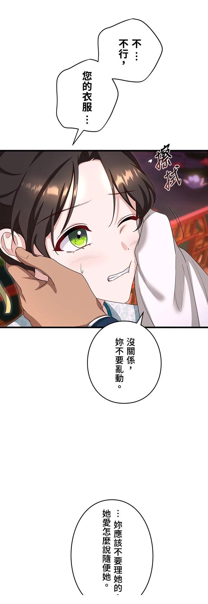 第22话23