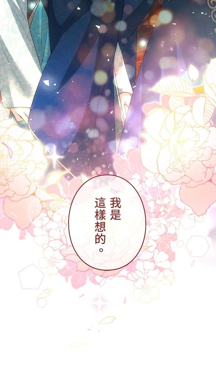 第22话26