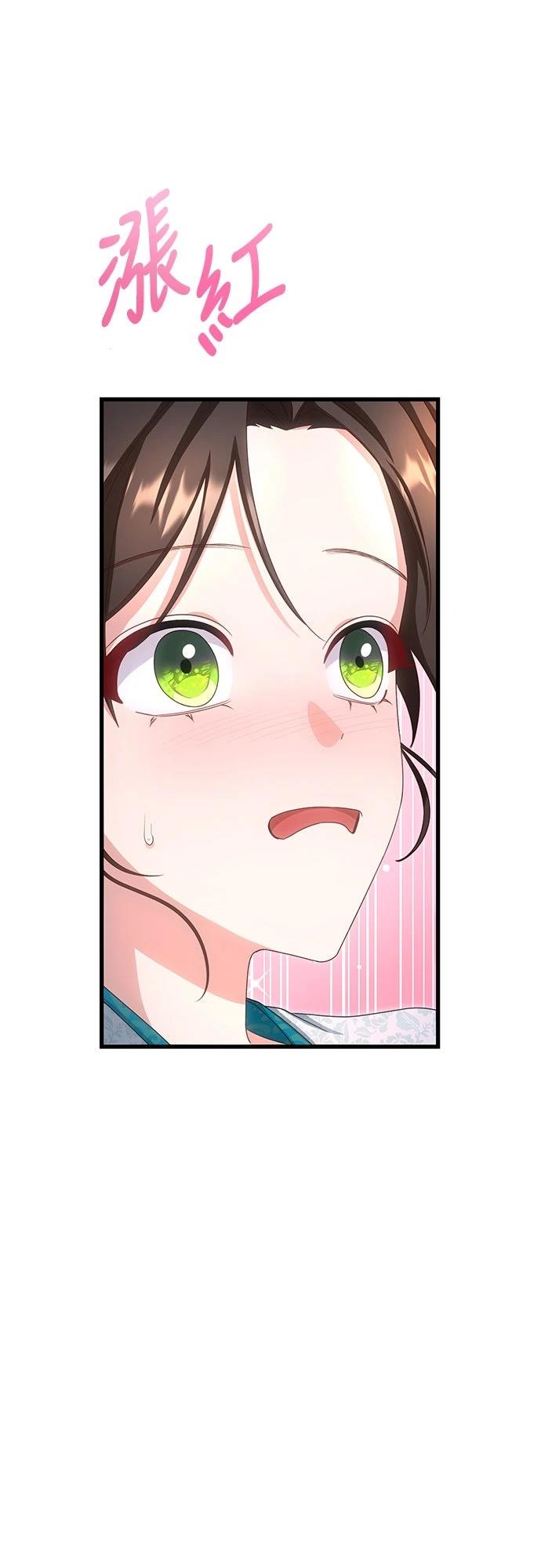 第22话27