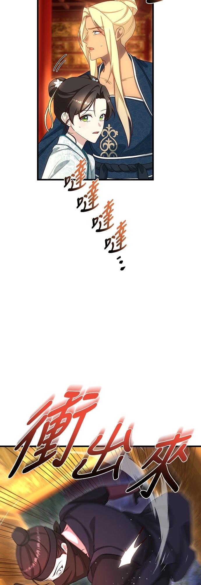 第22话36