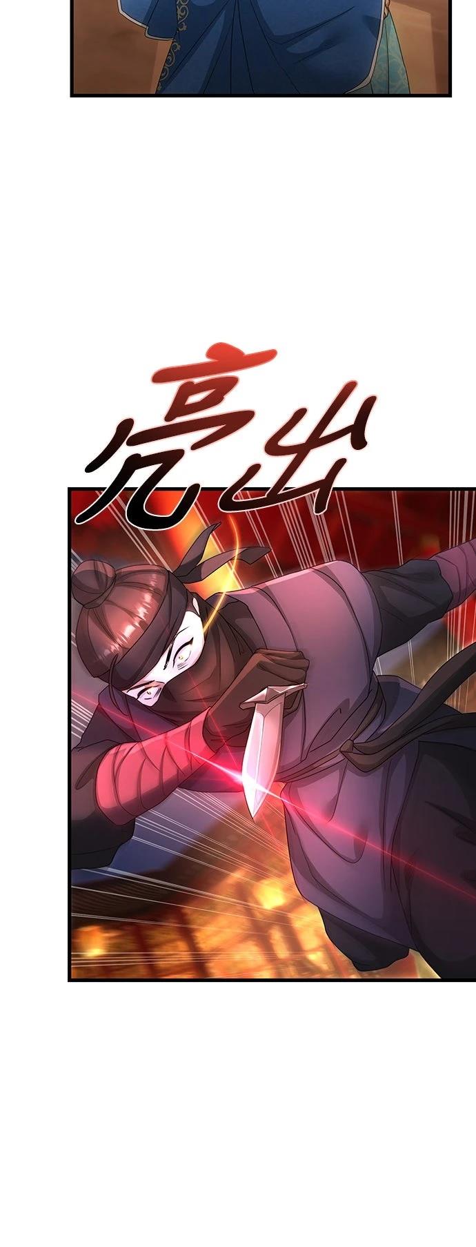 第22话38