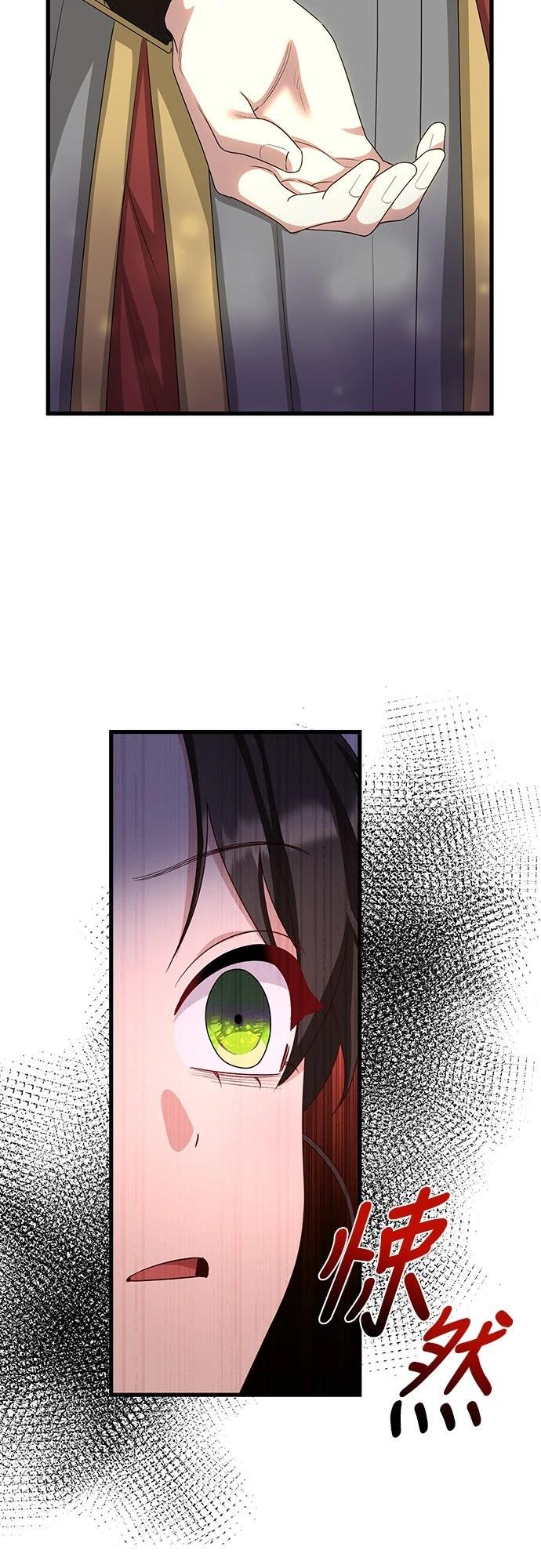 第22话58