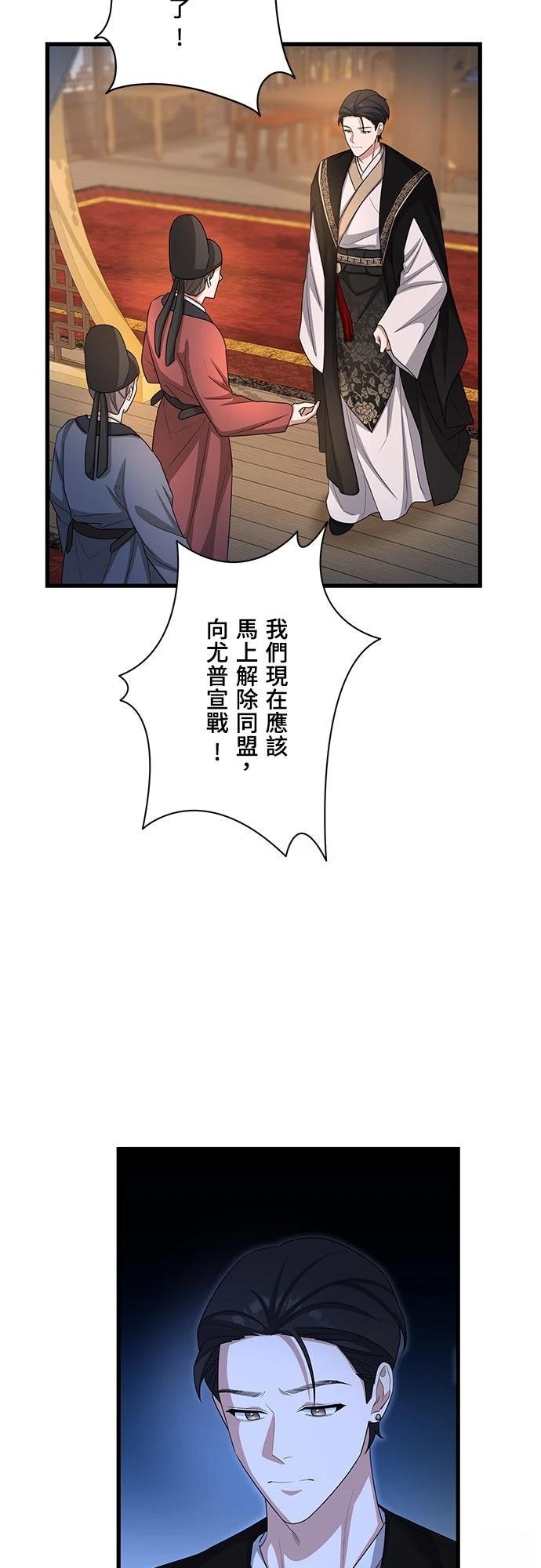 第23话63