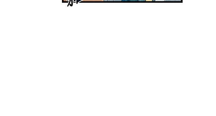 第23话7