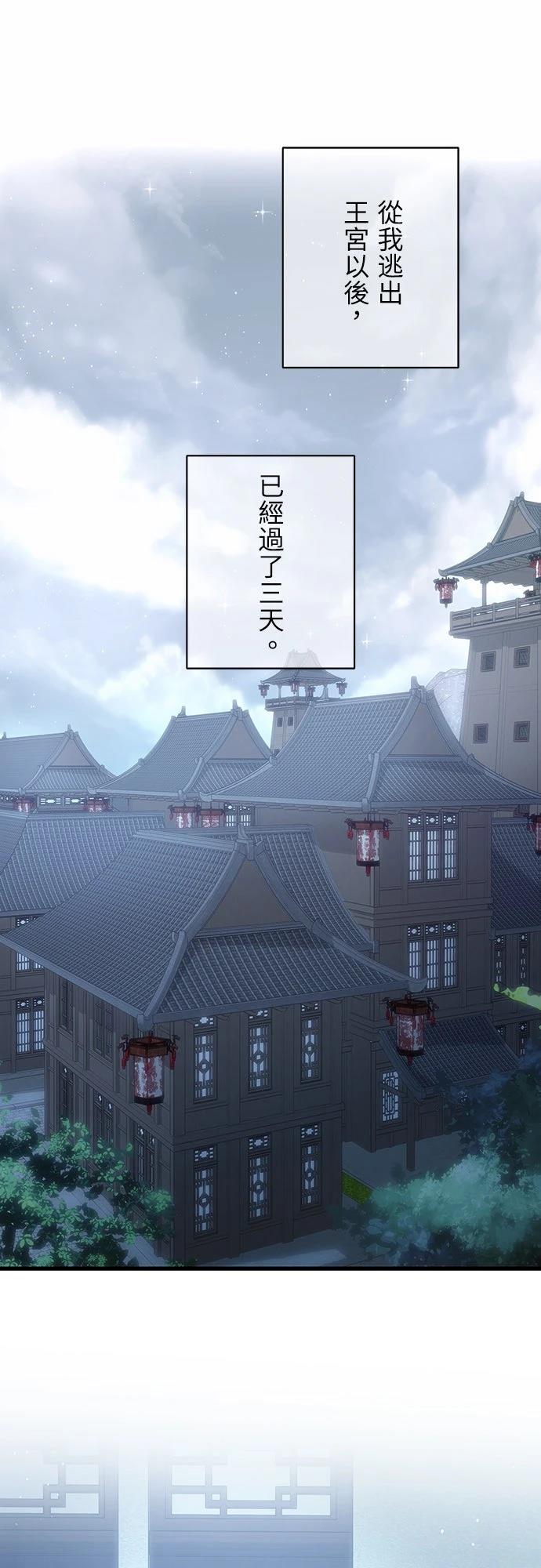 第24话0