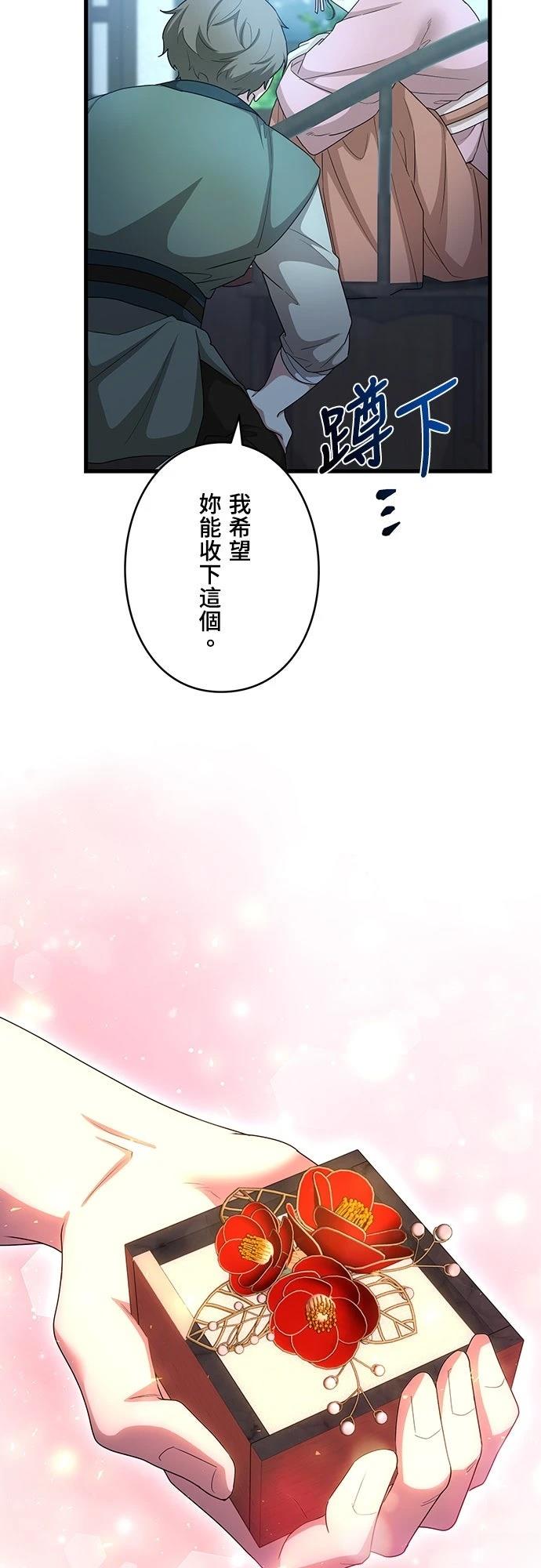 第24话25