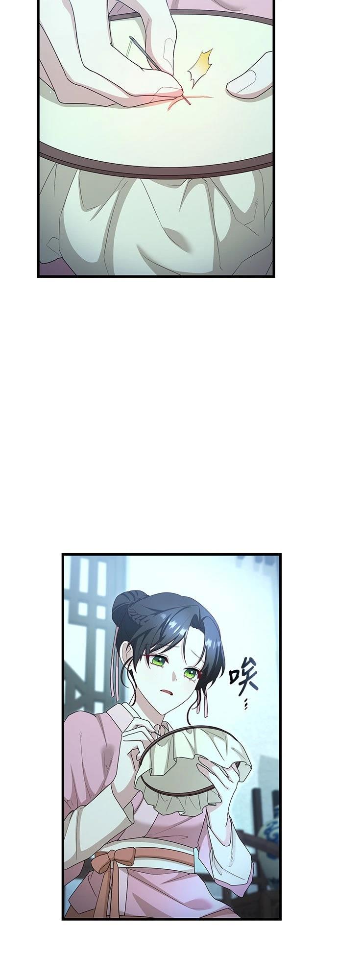 第24话37