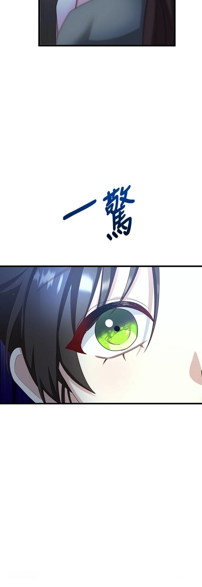 第24话46