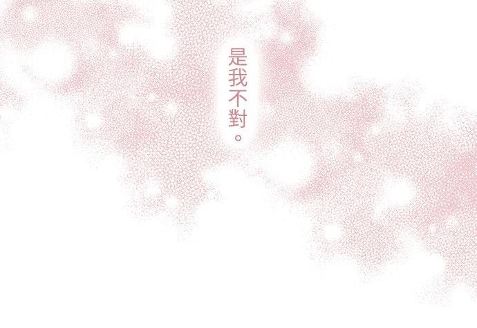 第24话60