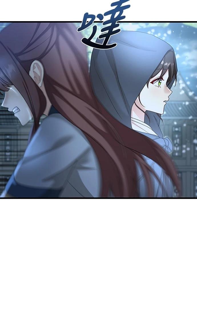 第24话64