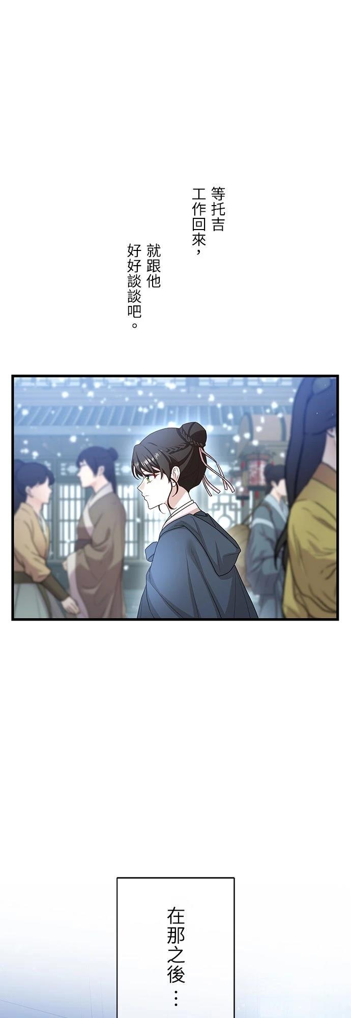 第25话0