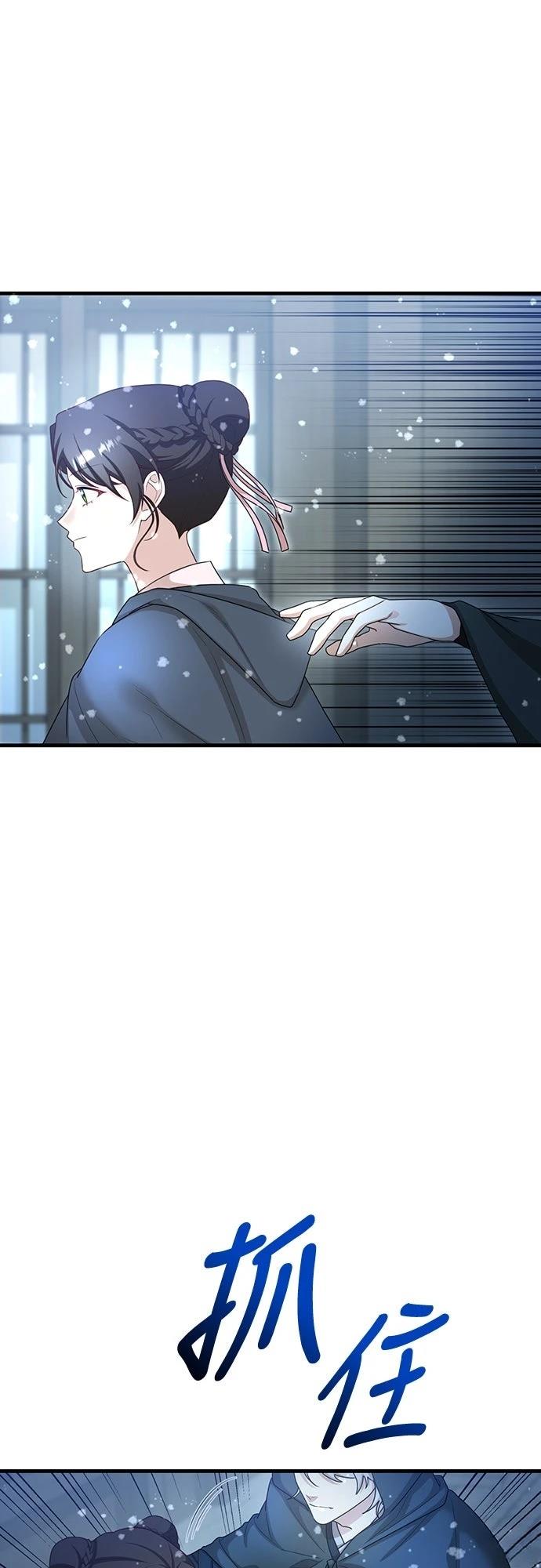 第25话2