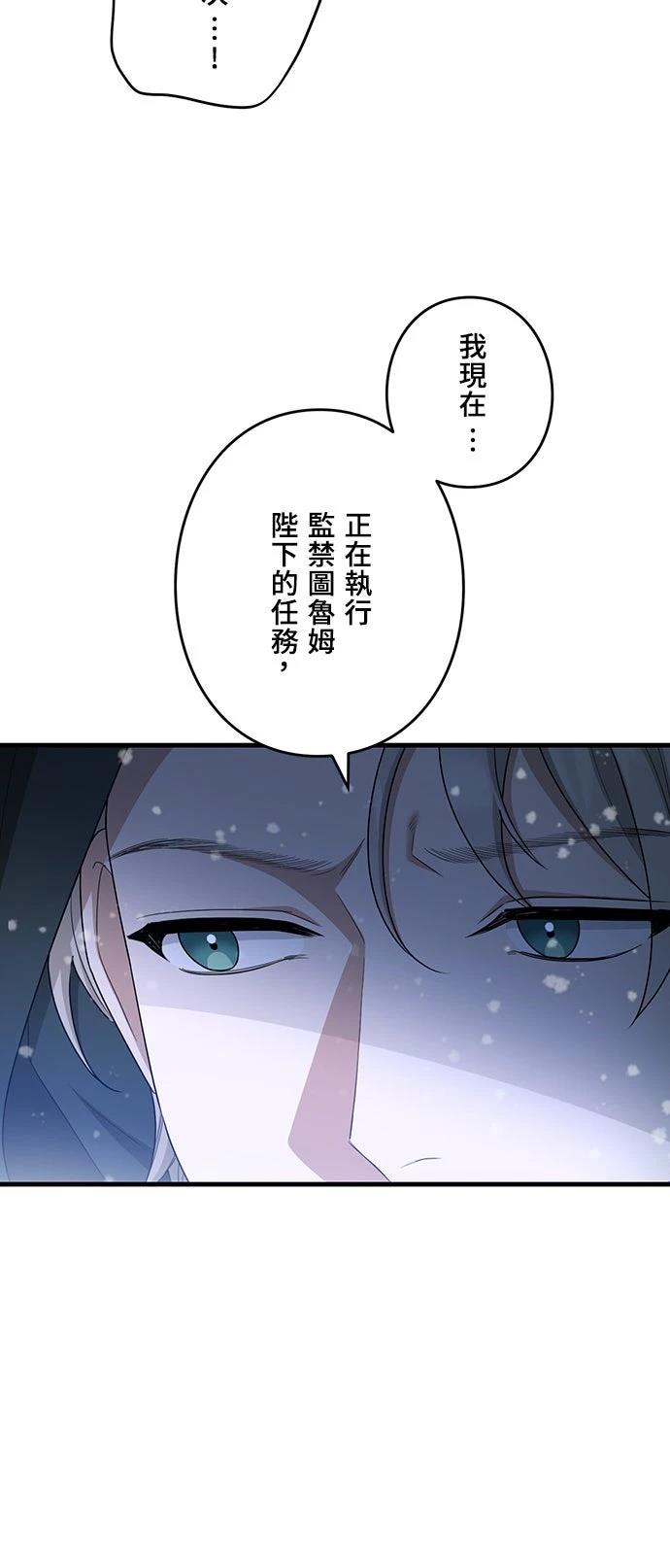第25话22