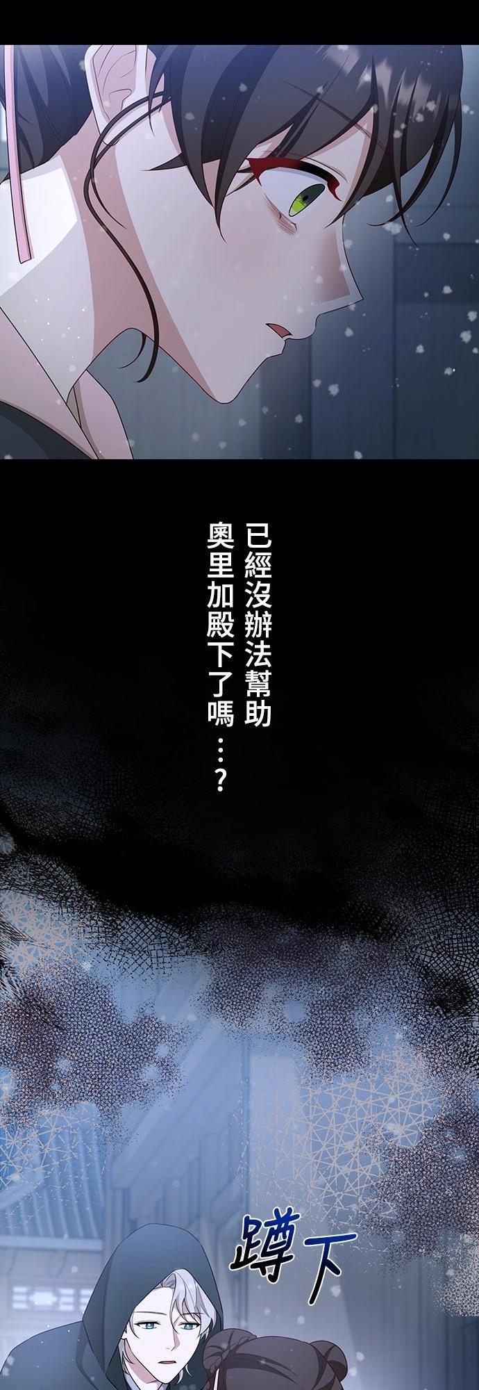 第25话25