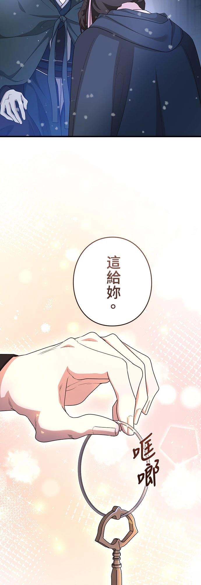 第25话26