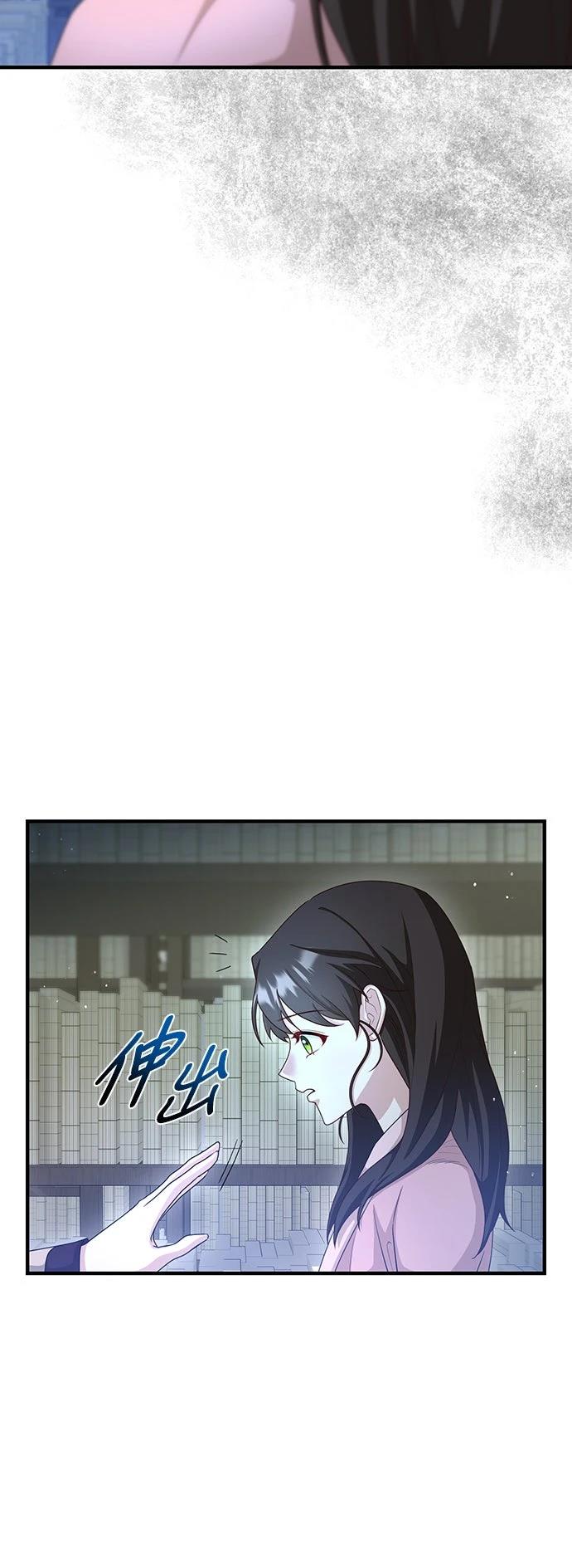 第26话20