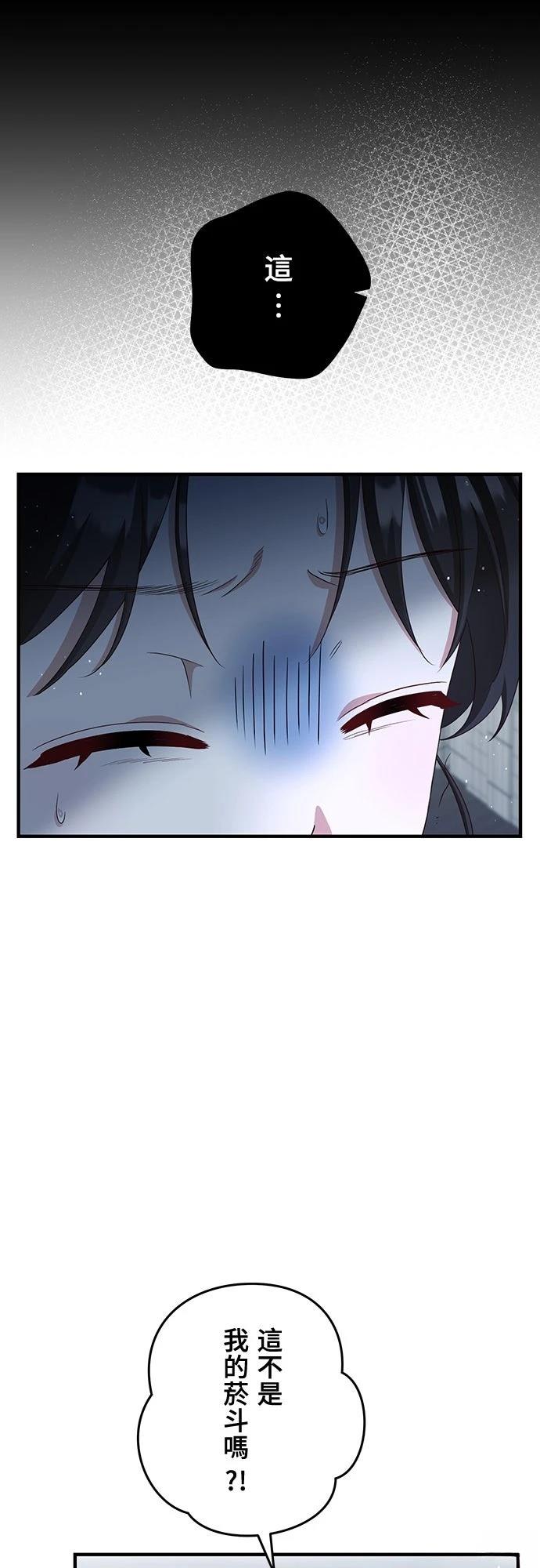 第26话26