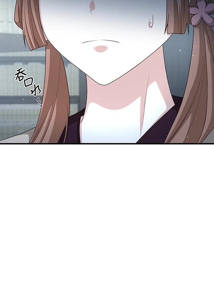 第26话58
