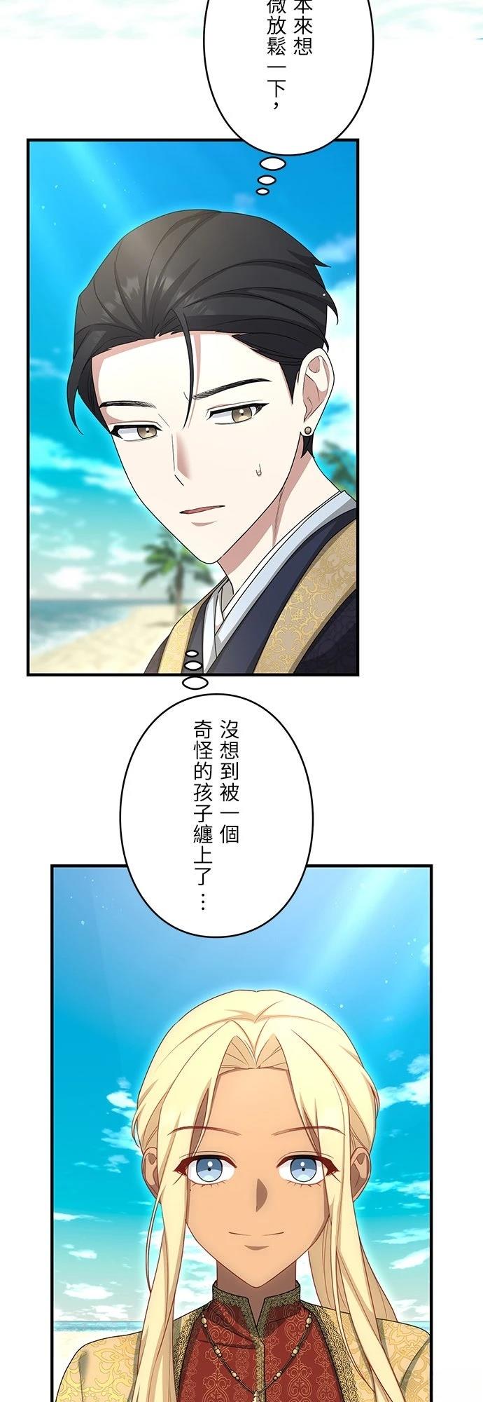 第27话1