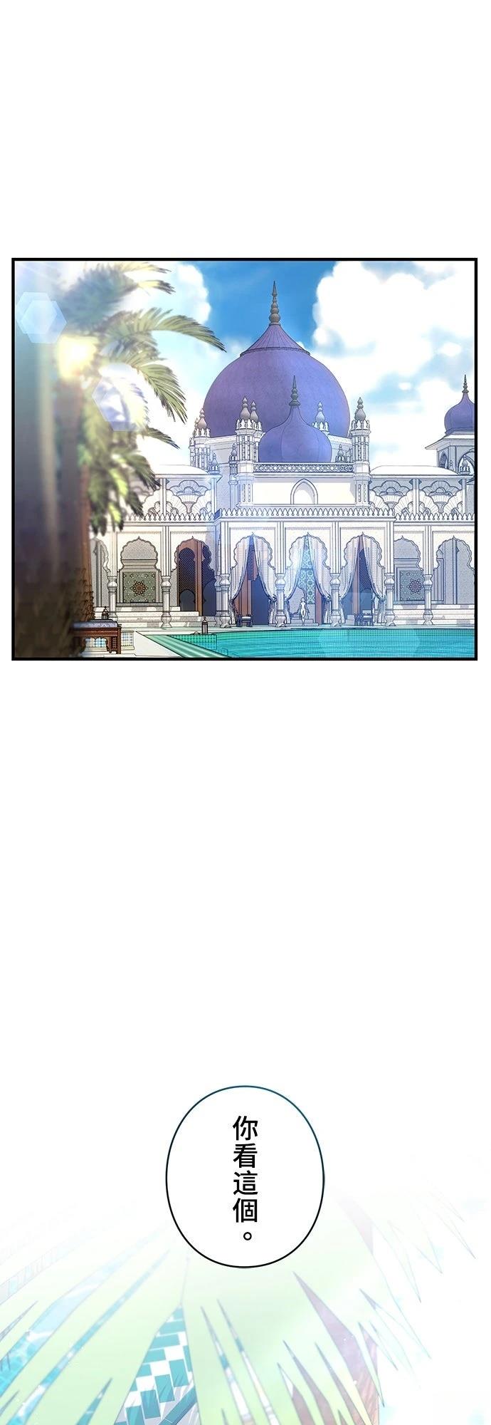 第27话15