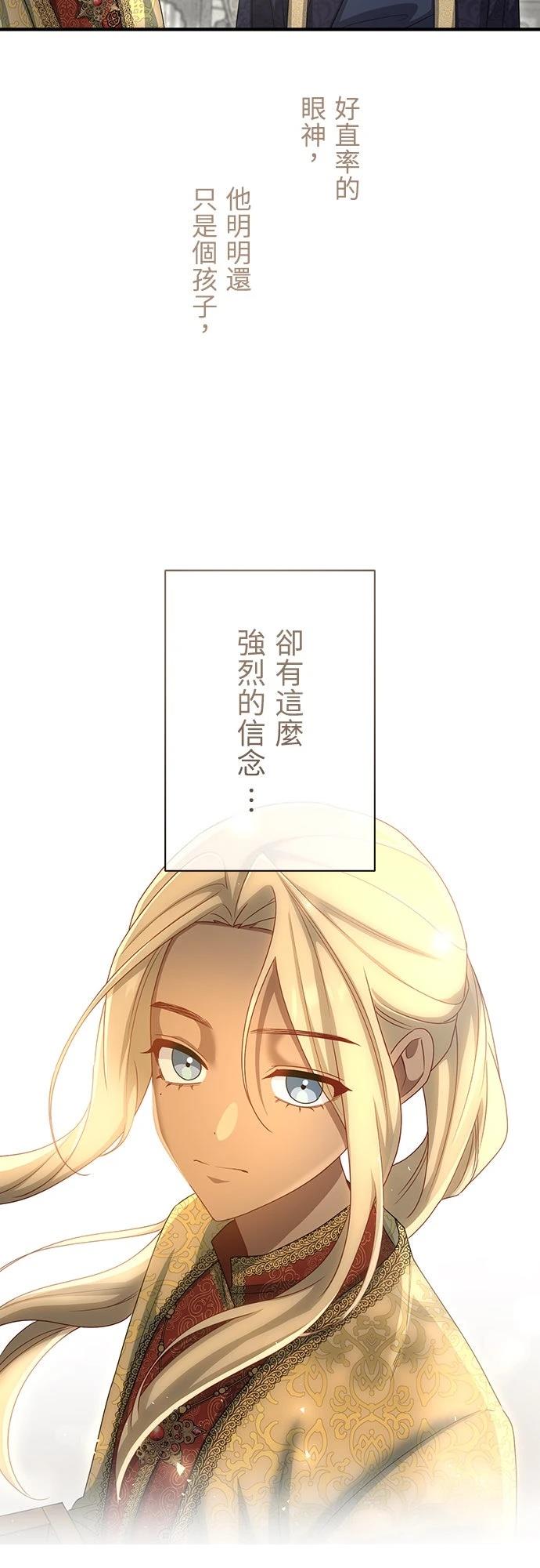 第27话27