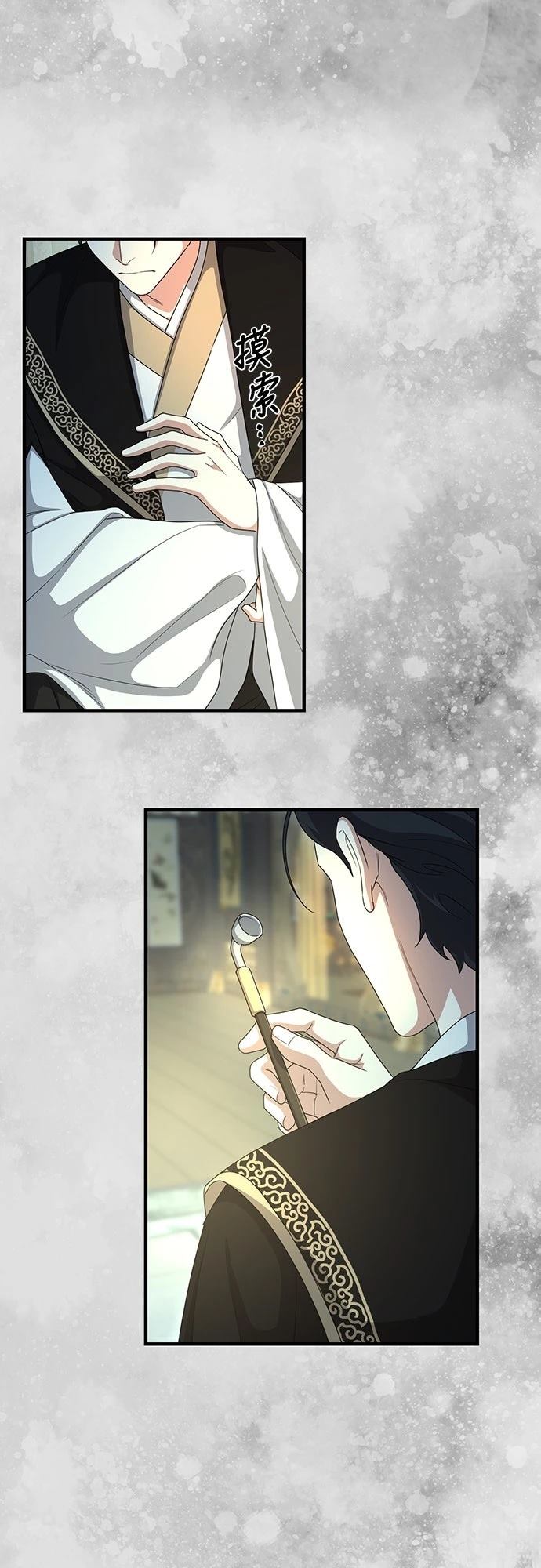 第27话73