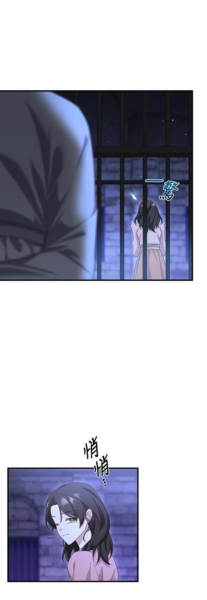 第28话18