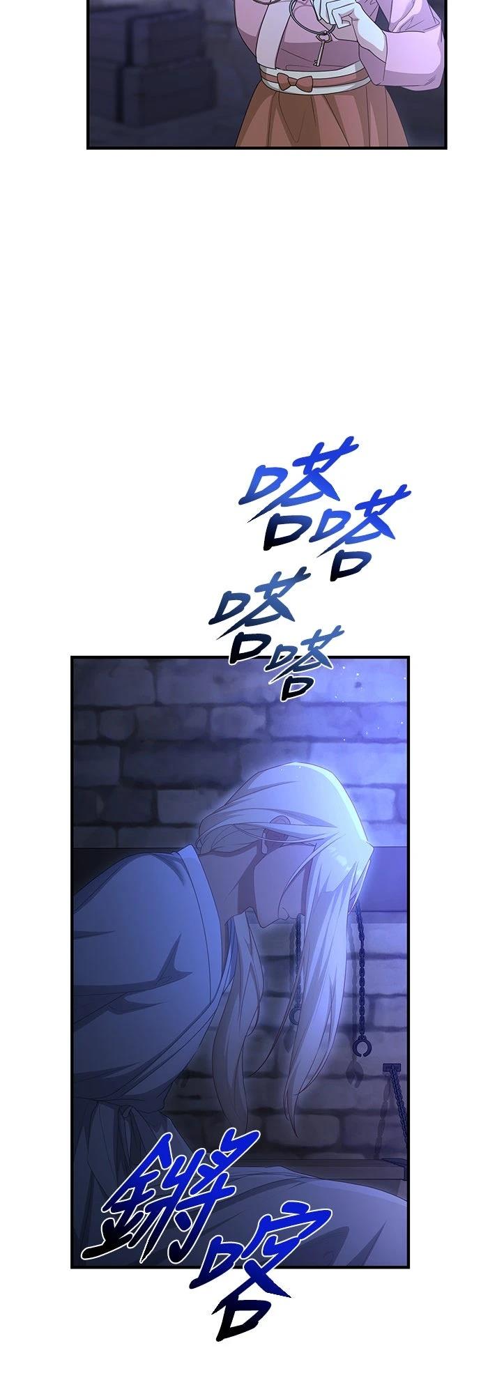 第28话24