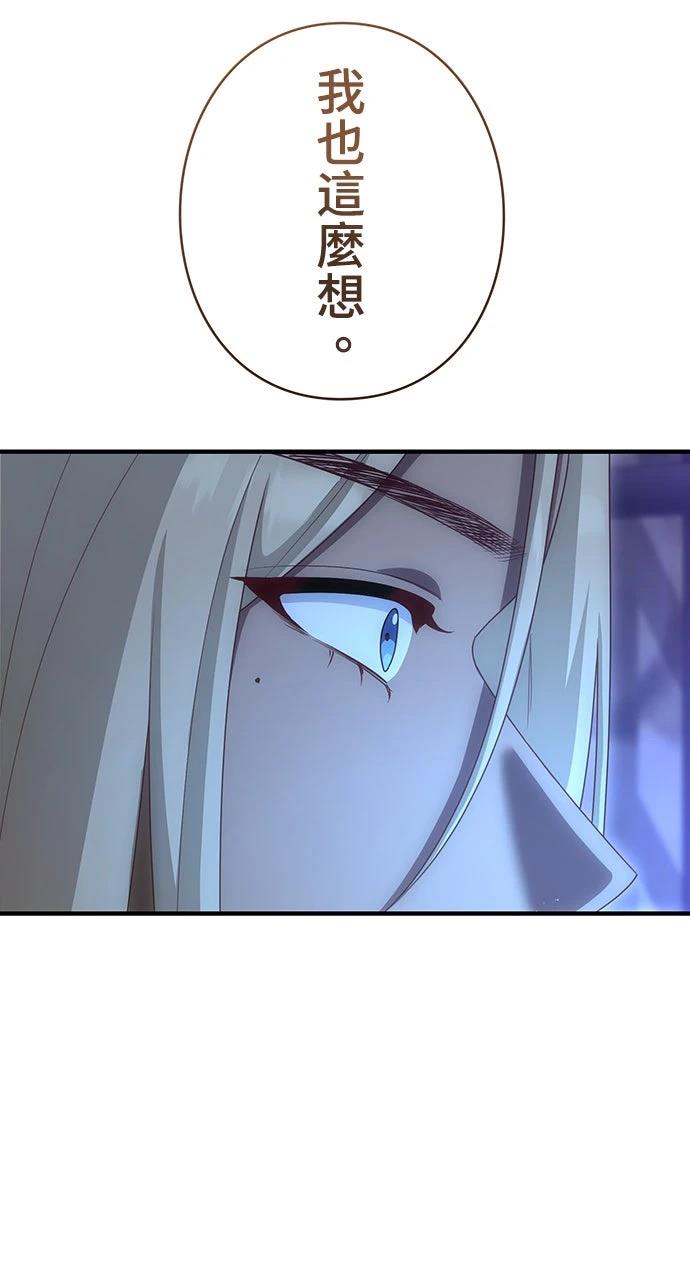 第28话48