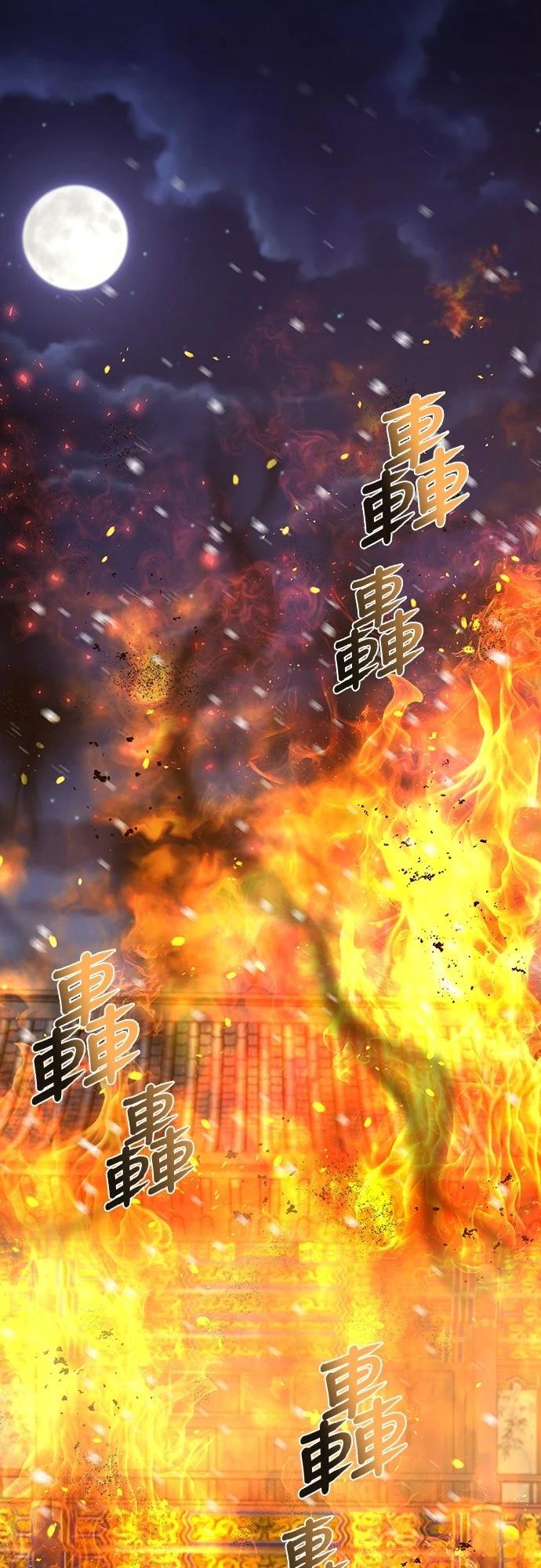 第28话61