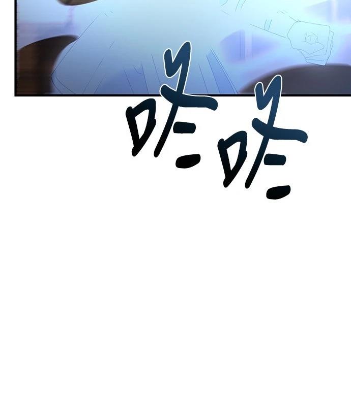 第29话17