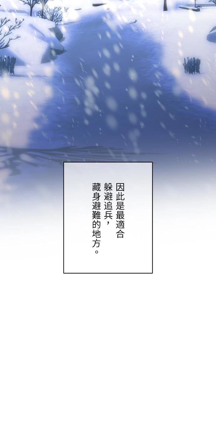 第29话40