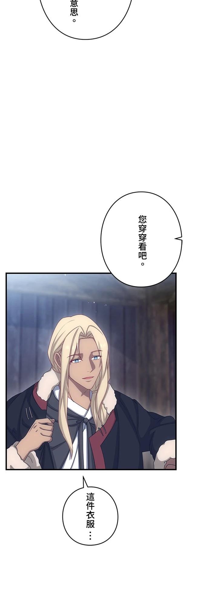 第30话15