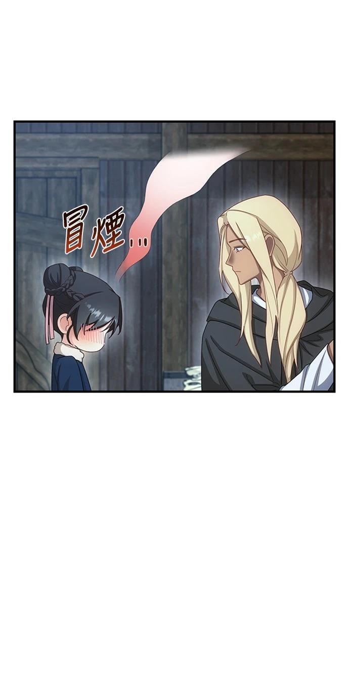 第30话23