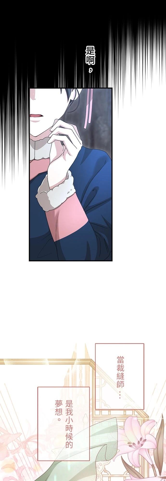 第30话28