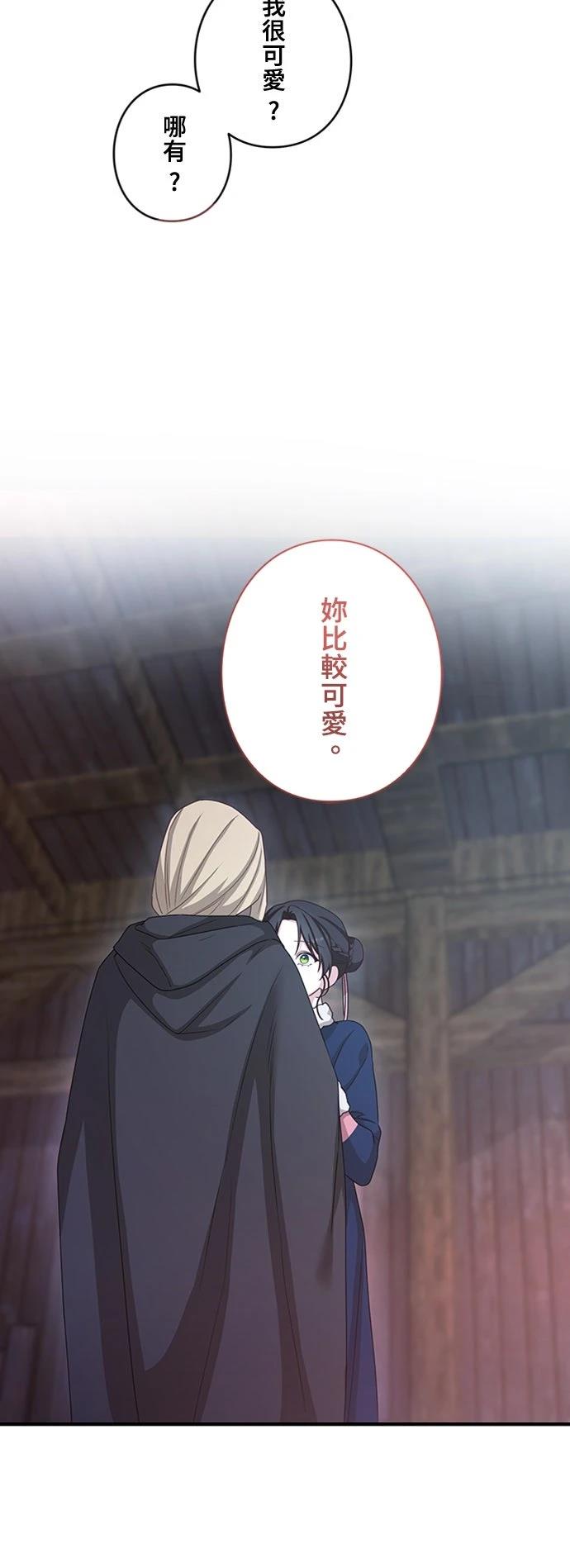第30话35