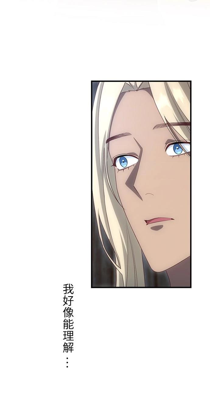 第30话55