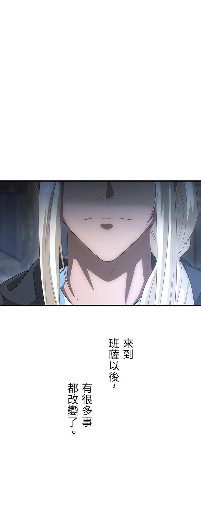 第30话58