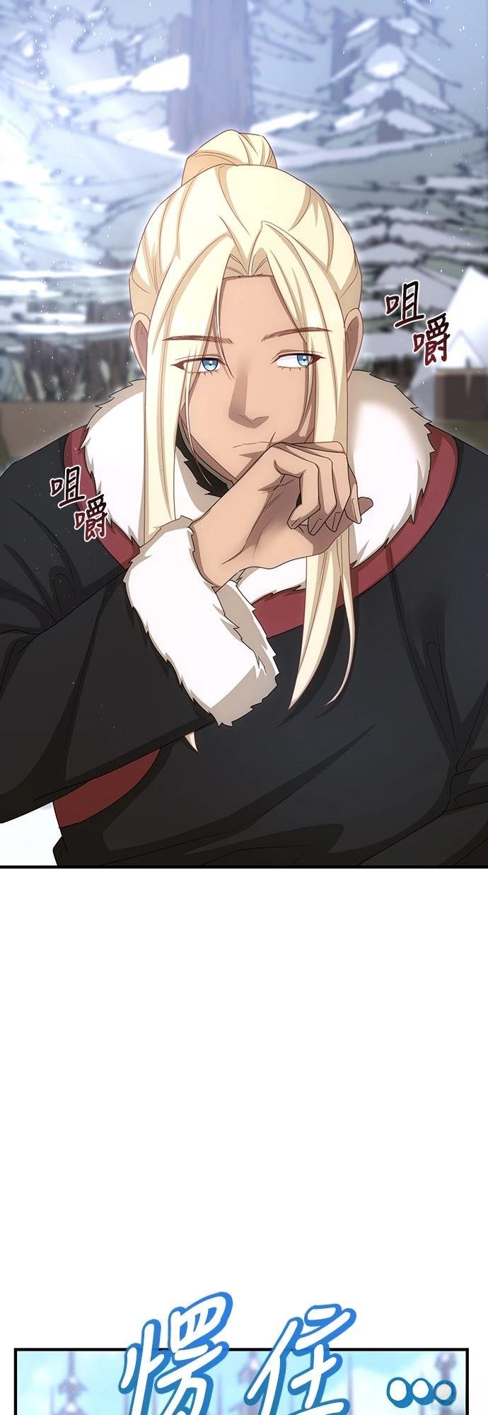 第32话0