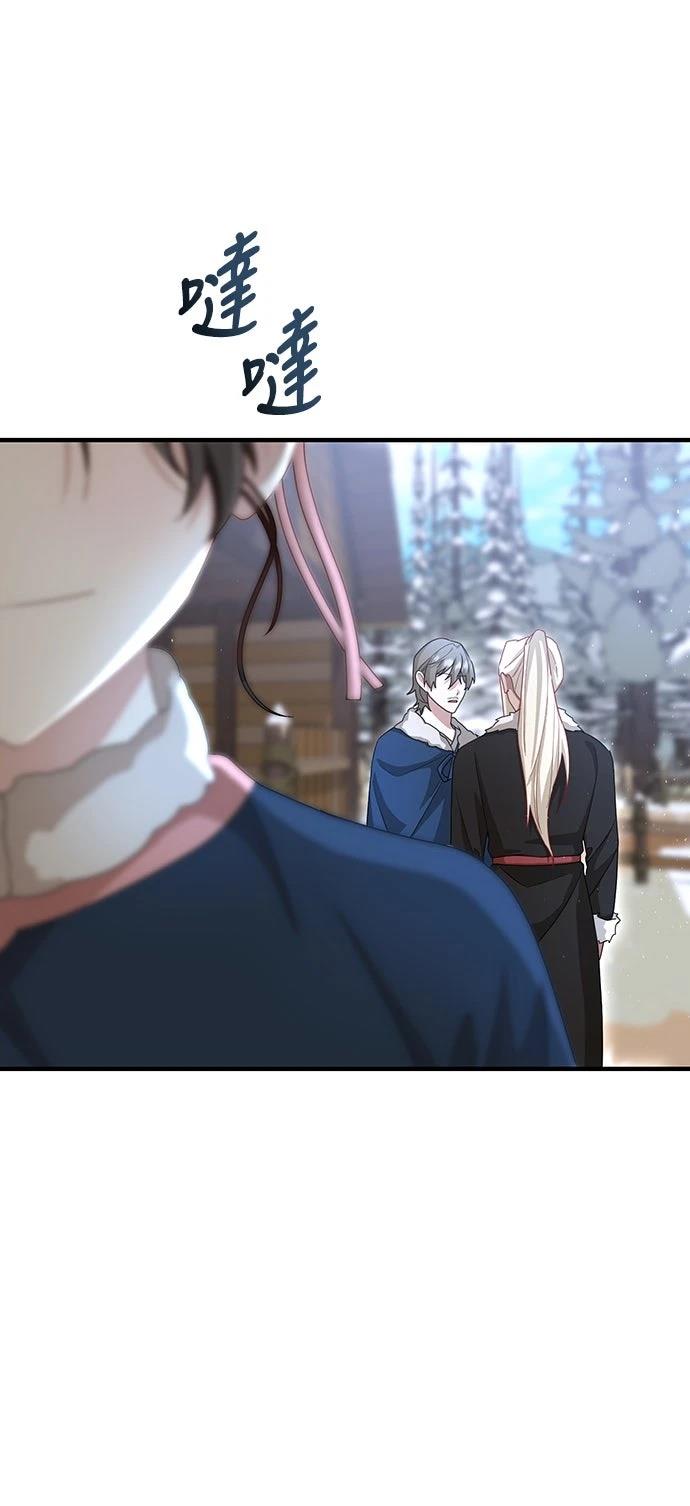 第32话30