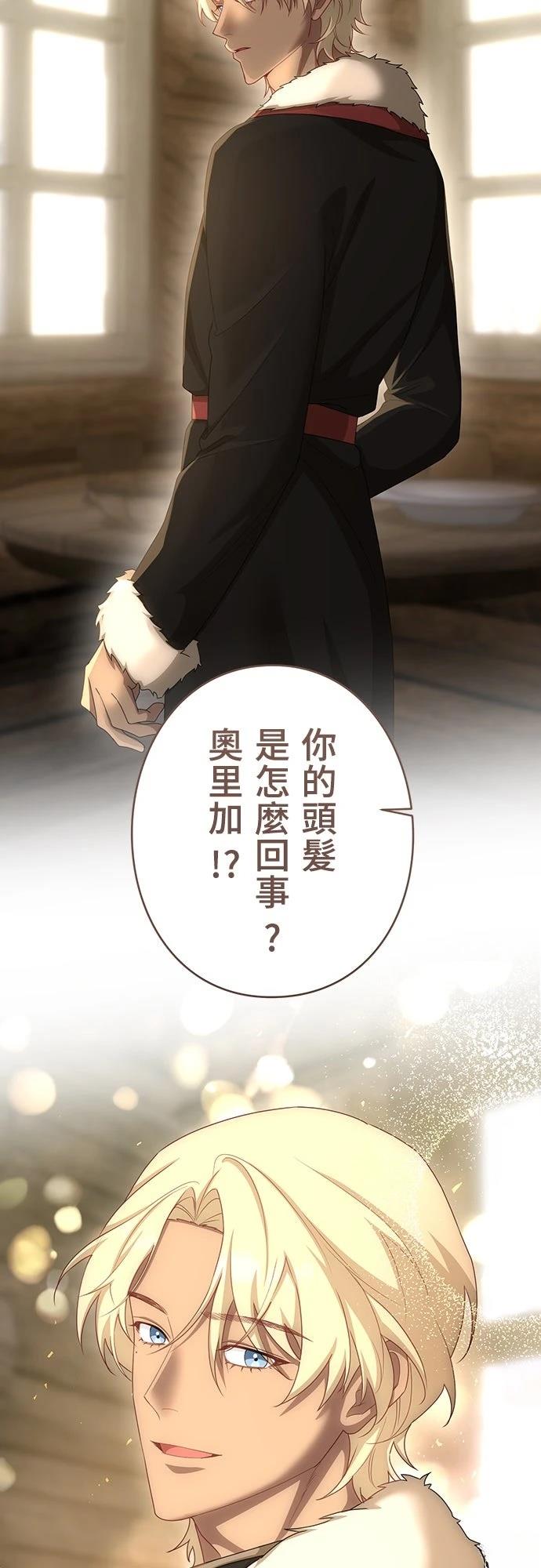 第33话19