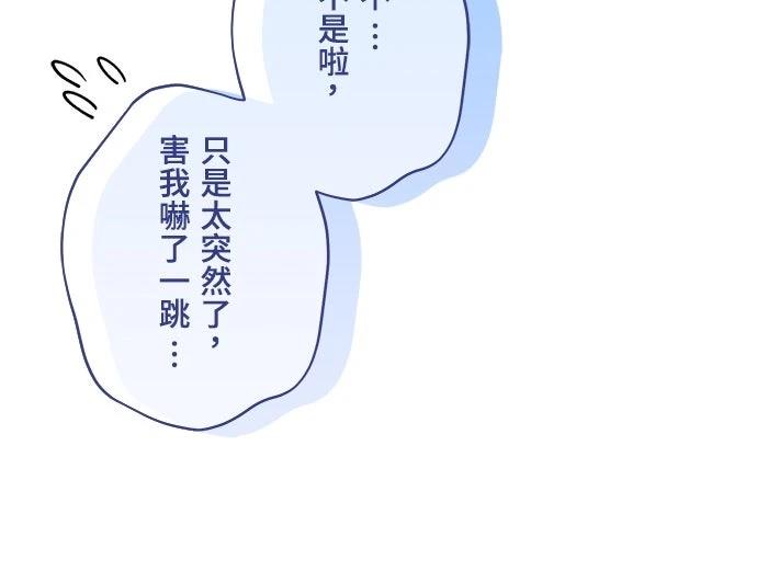 第33话22