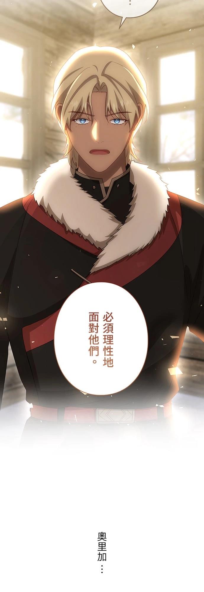 第34话35