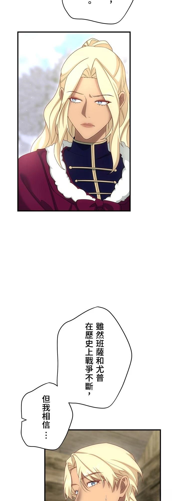 第34话39
